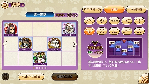 ꡼ No.011 | ޥۥ֤Τ֥˥㤬˾ ˥פꡪפΥץåǺܡޥۤǡȤͤޤߤɤڤ⤦