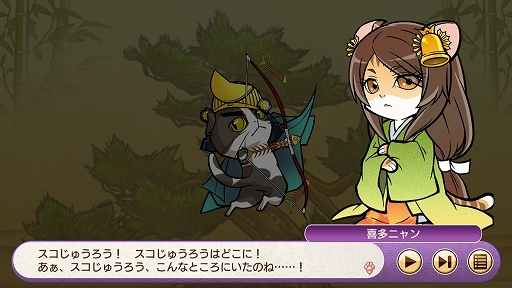 ꡼ No.019 | ޥۥ֤Τ֥˥㤬˾ ˥פꡪפΥץåǺܡޥۤǡȤͤޤߤɤڤ⤦