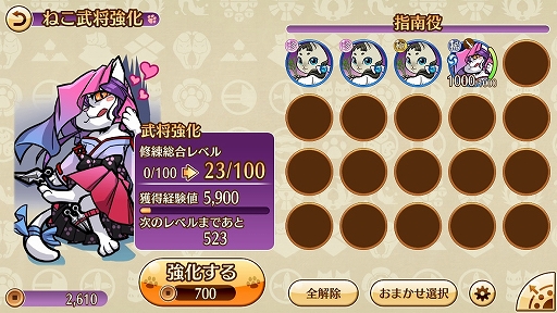 ꡼ No.020 | ޥۥ֤Τ֥˥㤬˾ ˥פꡪפΥץåǺܡޥۤǡȤͤޤߤɤڤ⤦