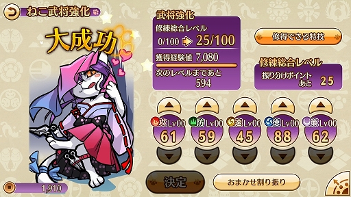 ꡼ No.021 | ޥۥ֤Τ֥˥㤬˾ ˥פꡪפΥץåǺܡޥۤǡȤͤޤߤɤڤ⤦