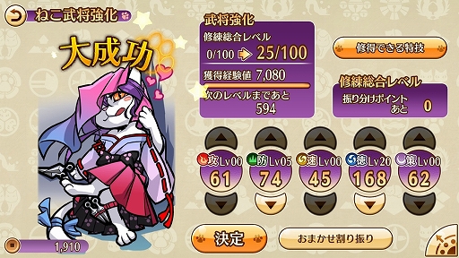 ꡼ No.022 | ޥۥ֤Τ֥˥㤬˾ ˥פꡪפΥץåǺܡޥۤǡȤͤޤߤɤڤ⤦