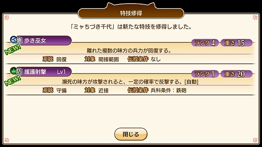 ꡼ No.024 | ޥۥ֤Τ֥˥㤬˾ ˥פꡪפΥץåǺܡޥۤǡȤͤޤߤɤڤ⤦