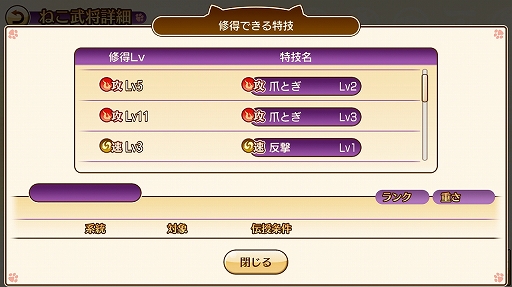 ꡼ No.025 | ޥۥ֤Τ֥˥㤬˾ ˥פꡪפΥץåǺܡޥۤǡȤͤޤߤɤڤ⤦