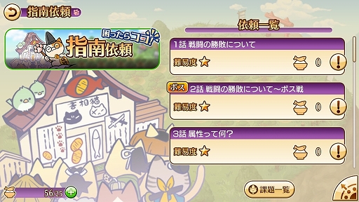 ꡼ No.026 | ޥۥ֤Τ֥˥㤬˾ ˥פꡪפΥץåǺܡޥۤǡȤͤޤߤɤڤ⤦