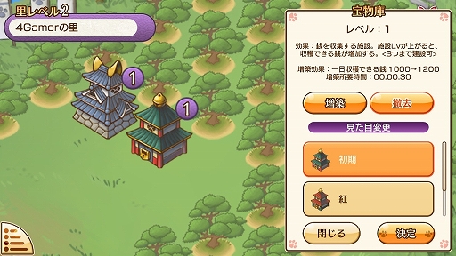 ꡼ No.027 | ޥۥ֤Τ֥˥㤬˾ ˥פꡪפΥץåǺܡޥۤǡȤͤޤߤɤڤ⤦