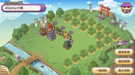 ꡼ No.028 | ޥۥ֤Τ֥˥㤬˾ ˥פꡪפΥץåǺܡޥۤǡȤͤޤߤɤڤ⤦