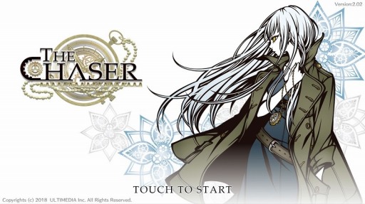 画像ギャラリー No.004のサムネイル画像 / 戦略パズルRPG「THE CHASER」のティザーサイトがオープン。事前登録受付を開始