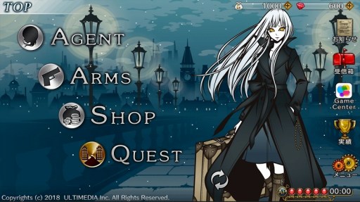 画像ギャラリー No.005のサムネイル画像 / 戦略パズルRPG「THE CHASER」のティザーサイトがオープン。事前登録受付を開始