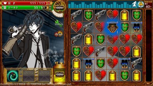 画像ギャラリー No.007のサムネイル画像 / 戦略パズルRPG「THE CHASER」のティザーサイトがオープン。事前登録受付を開始