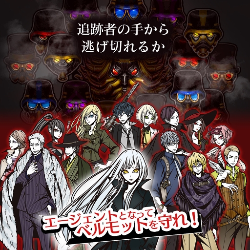 画像ギャラリー No.006のサムネイル画像 / マッチ3戦略型パズルRPG「THE CHASER」の事前登録キャンペーンがスタート