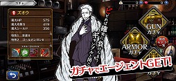 画像ギャラリー No.006のサムネイル画像 / 新作スマホ向けアプリ「THE CHASER(チェイサー)」が配信開始。マッチ3のシステムを採用したパズルRPG