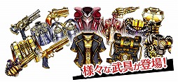 画像ギャラリー No.007のサムネイル画像 / 新作スマホ向けアプリ「THE CHASER(チェイサー)」が配信開始。マッチ3のシステムを採用したパズルRPG