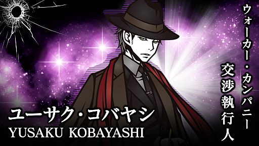 画像ギャラリー No.005のサムネイル画像 / 「THE CHASER」,新イベント“スイーツ部門のホワイトデー商戦”開催