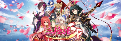 ꡼ No.001 | ֻɱSP֡ʪפ4ۿϿ