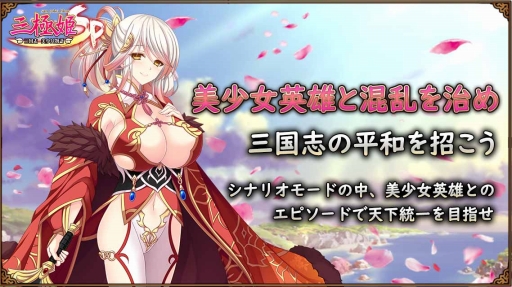 ꡼ No.004 | ֻɱSP֡ʪפ4ۿϿ