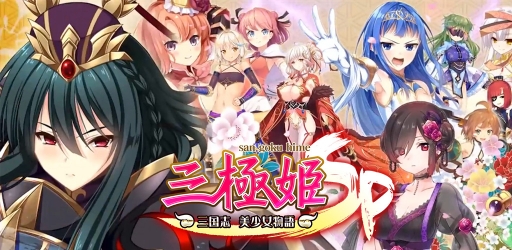 ꡼ No.008 | ֻɱSP֡ʪפ4ۿϿ