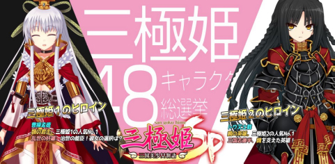 ꡼ No.004Υͥ / ֻɱSPסϿԿ3ͤˡTwitterʤɤǥ٥Ȥ򳫺