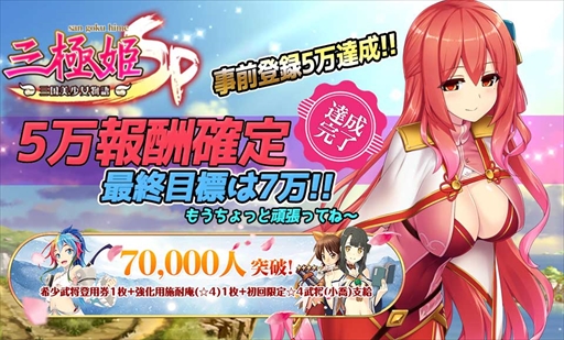 ꡼ No.002 | ֻɱSPסϿԿ5ͤˡTwitter RTڡʤɤ򳫺