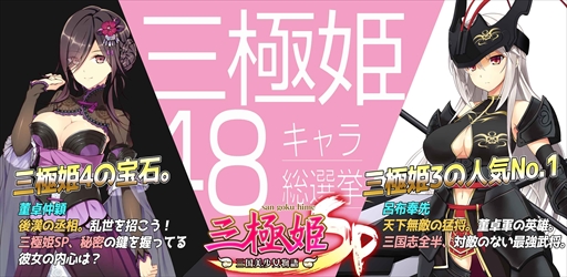 ꡼ No.004 | ֻɱSPסϿԿ5ͤˡTwitter RTڡʤɤ򳫺