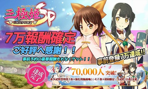 ꡼ No.002 | ֻɱSPסϿԿ7ͤˡŵȤƴѷʤɤۤ