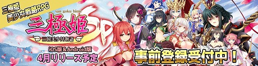 ꡼ No.003 | ֻɱSPסϿԿ7ͤˡŵȤƴѷʤɤۤ