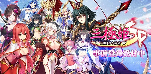 ꡼ No.001 | ֻɱSPסϿԿ7ͤˡTwitterڡ»