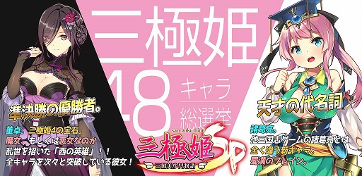 ꡼ No.004 | ֻɱSPסϿԿ7ͤˡTwitterڡ»