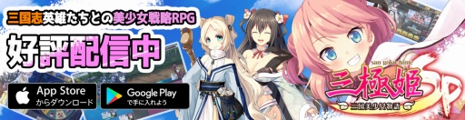 ꡼ No.001Υͥ / ֻɱSPʪפΥӥ