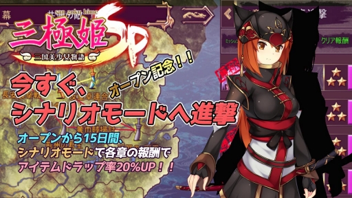 ꡼ No.004Υͥ / ֻɱSPʪפΥӥ