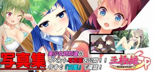 ꡼ No.002Υͥ / ֻɱSPסƥġּ̿סַפ517˥ץ