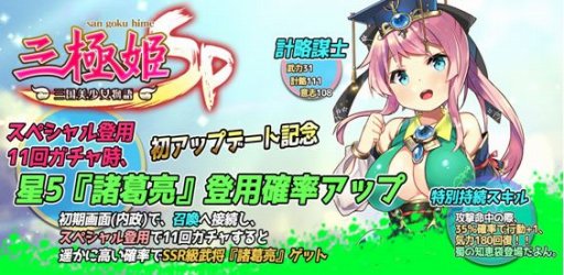 ꡼ No.005Υͥ / ֻɱSPסƥġּ̿סַפ517˥ץ