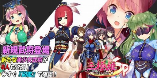 ꡼ No.006Υͥ / ֻɱSPסƥġּ̿סַפ517˥ץ