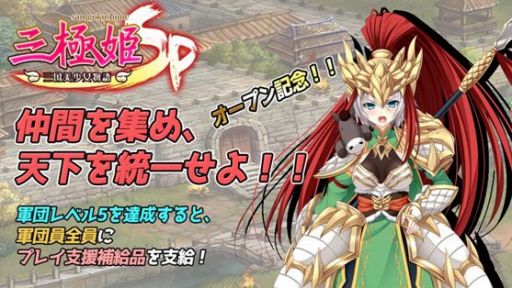 ꡼ No.008Υͥ / ֻɱSPסƥġּ̿סַפ517˥ץ