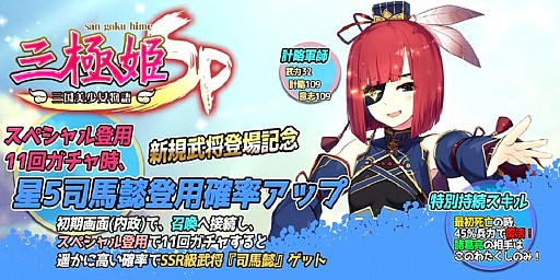 ꡼ No.003 | ֻɱSPʪסåץǡȵǰ٥Ȥ