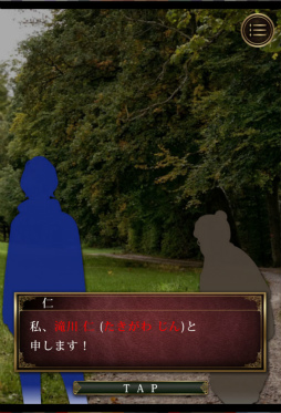 ꡼ No.003 | δۤ˱줿Ȥϡġġޥ۸ɥ٥㡼æХ PHANTOMפҲ𤹤֡ʤۤܡޥۥ̿1683