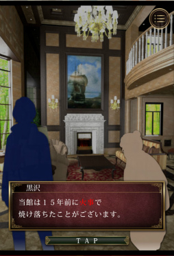 ꡼ No.004 | δۤ˱줿Ȥϡġġޥ۸ɥ٥㡼æХ PHANTOMפҲ𤹤֡ʤۤܡޥۥ̿1683