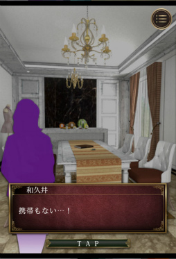 ꡼ No.007 | δۤ˱줿Ȥϡġġޥ۸ɥ٥㡼æХ PHANTOMפҲ𤹤֡ʤۤܡޥۥ̿1683