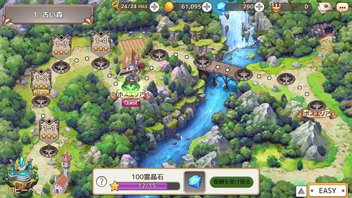 ꡼ No.002 | ֥ʥ˥Rס˱ʤɽбͥΥTwitterڡ