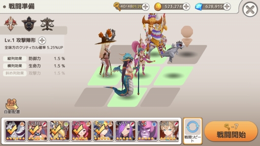 ꡼ No.006 | ֥ʥ˥RסͥΥ󿧻椬3ͤܥ2Ƥ