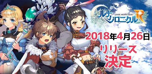 ���������꡼ No.002�Υ���ͥ������ / �֥�ʥ����˥���R�ס�4��26�����ۿ����ꡣ������Ͽ��Twitter�ե��������٥�Ȥ�»���