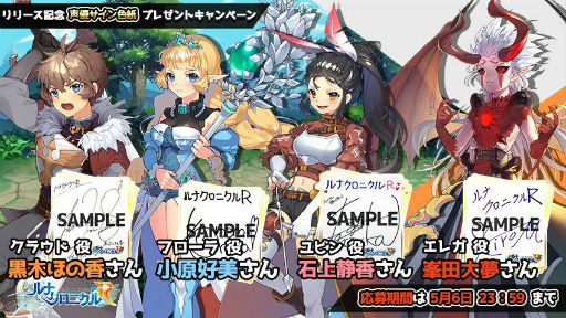 ���������꡼ No.007�Υ���ͥ������ / �֥�ʥ����˥���R�ס�GW��ǰ�������о졣��ͥ�����󿧻��ץ쥼���