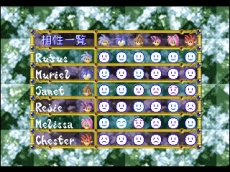 ꡼ No.002 | ֥ եˡפΥȡ꡼䥲ॷƥब餫ˡϡ֥ϡˡפ20ǯ