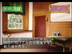 ꡼ No.003 | ֥ եˡפΥȡ꡼䥲ॷƥब餫ˡϡ֥ϡˡפ20ǯ