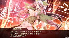 ꡼ No.005 | ֥ եˡ׼͸ȤȰι򤹤2ͤο饯