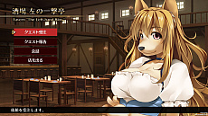 ꡼ No.014 | ֥ եˡ׼͸ȤȰι򤹤2ͤο饯