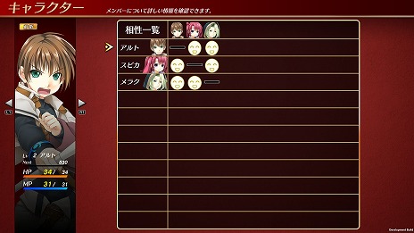 ꡼ No.019 | ֥ եˡ׼͸ȤȰι򤹤2ͤο饯