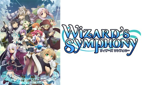 画像ギャラリー No.001のサムネイル画像 / 「ウィザーズ シンフォニー」の店舗別購入特典が公開