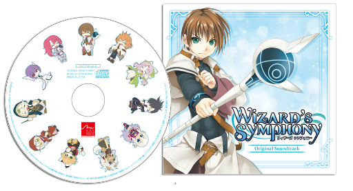 画像ギャラリー No.006のサムネイル画像 / 「ウィザーズ シンフォニー」の店舗別購入特典が公開