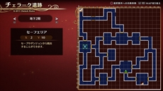 ꡼ No.009Υͥ / ֥ եˡסȤˤƥॷƥο󤬸󥸥õ䥯ȡǤʤɤξ餫