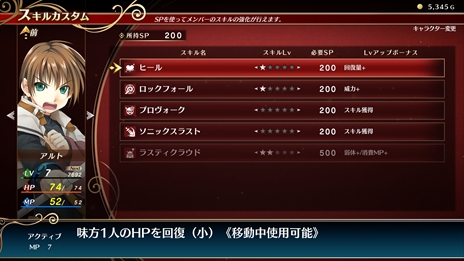 ꡼ No.011Υͥ / ֥ եˡסȤˤƥॷƥο󤬸󥸥õ䥯ȡǤʤɤξ餫